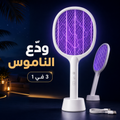 المضرب الكهربائي